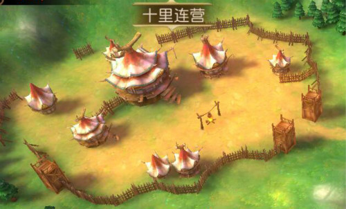 《群英天下》十里连营副本进阶之路
