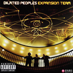expansion team