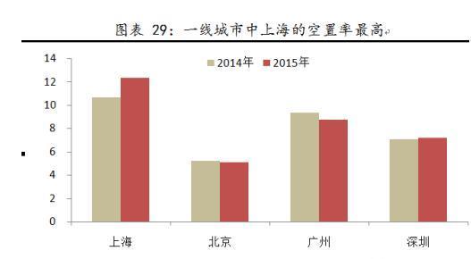 方正县外流人口_方正县毕丽梅照片