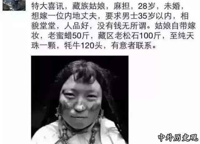 贫穷人打工视频 t019a2e5b9ffcb5c688.jpg?size=640x462