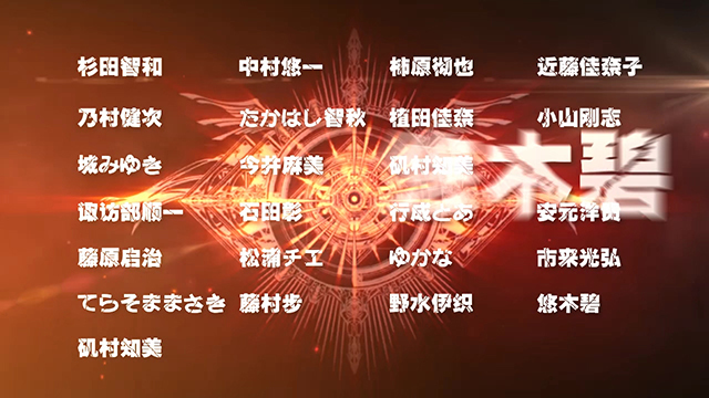 说明: Blazbluemobile宣传视频截图11