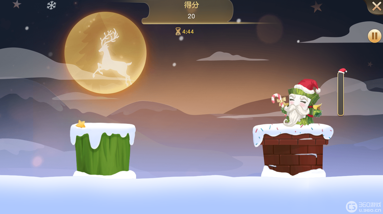 《天下》手游就要你圣诞开心！