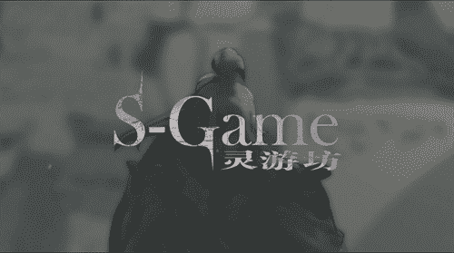千变万化《影之刃3》第二次测试即将来临