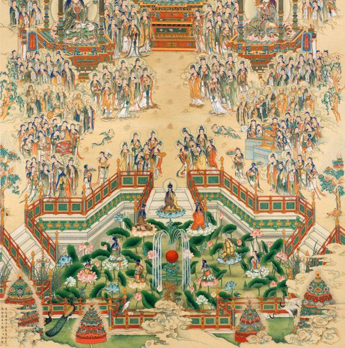 极乐世界的曲谱图片分享下载