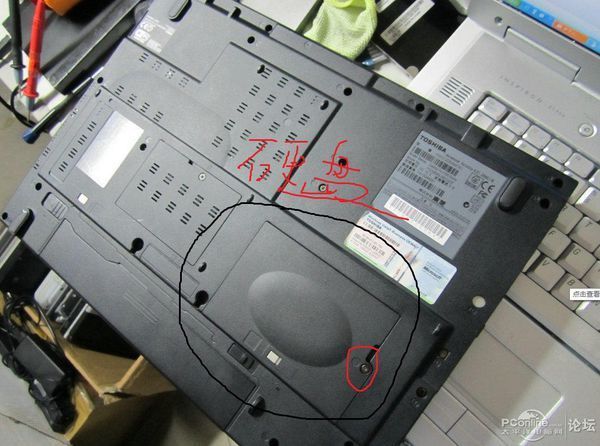 东芝笔记本电脑k30的硬盘怎么拿出_360问答