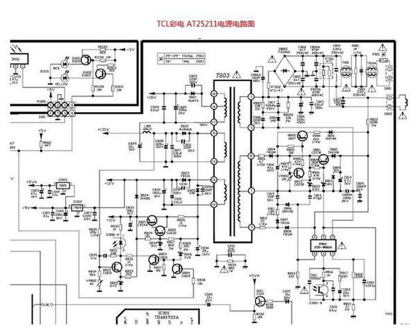 TCL彩电AT25211图纸电路图_360问答怎么盟冲突来电源星图片