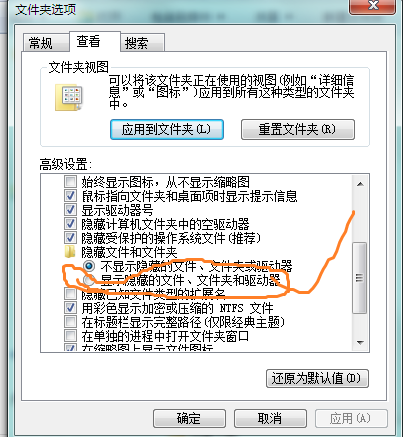 卸载游戏之后无法恢复原来硬盘可用空间大小_