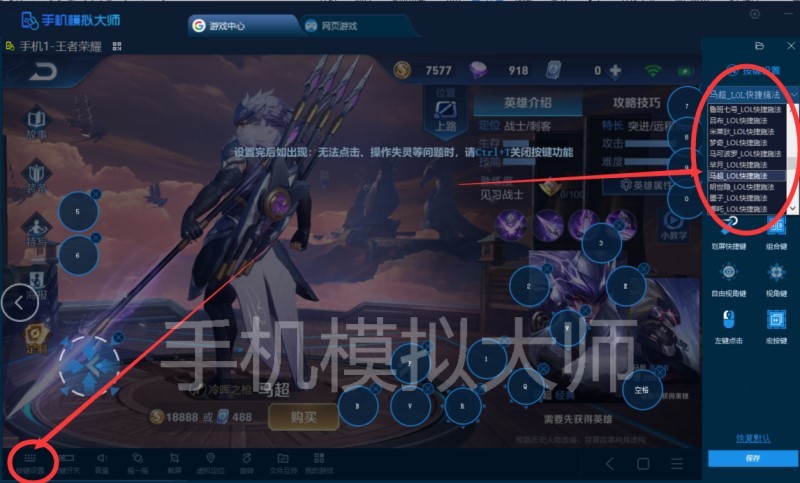 QQ图片20190815151107