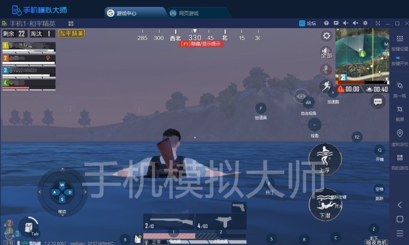QQ图片20190701131507