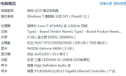 玩lol卡帧_360问答