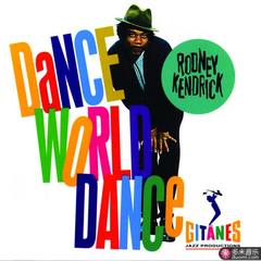 dance world dance