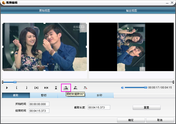 小米一手机拍的视频,有的在电脑上任何播放器