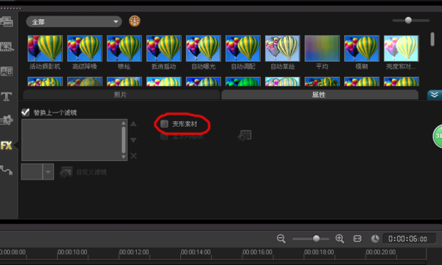 t01c82200e842f6ff60.png