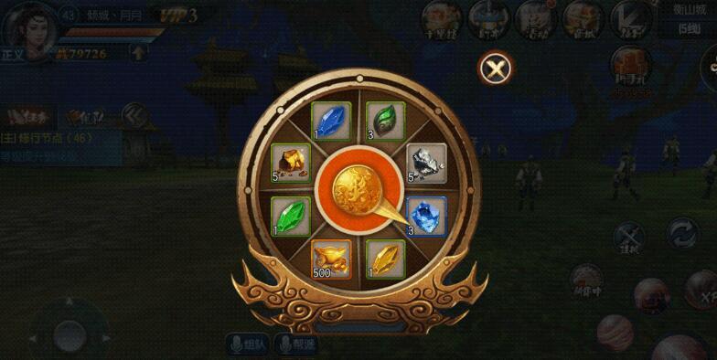 Screenshot_2015s11s12s10s52s25.png