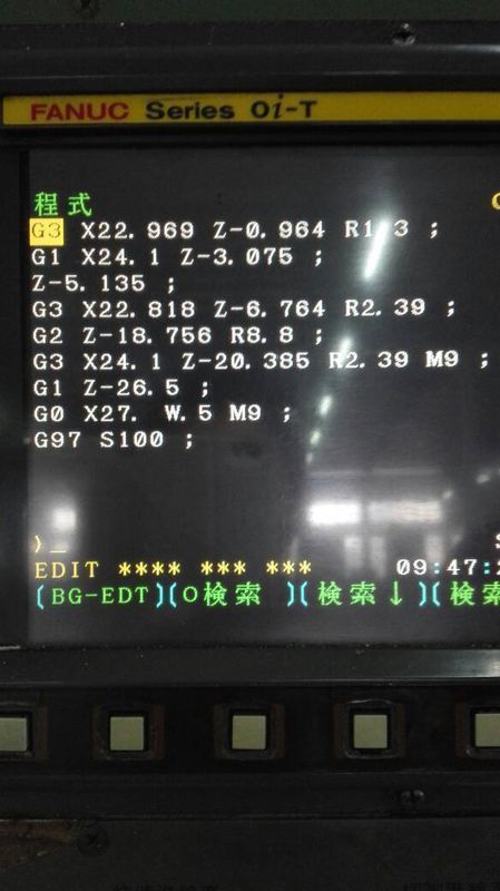 数控前置刀架G2.G3该怎么区分,这是我们加工