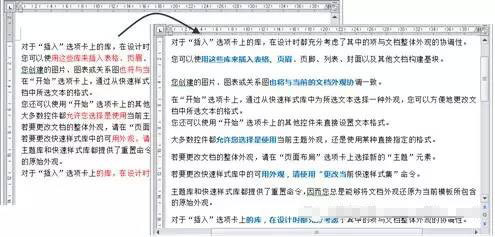 英语表格式导学案_二年级语文导学案表格式_学案字体格式