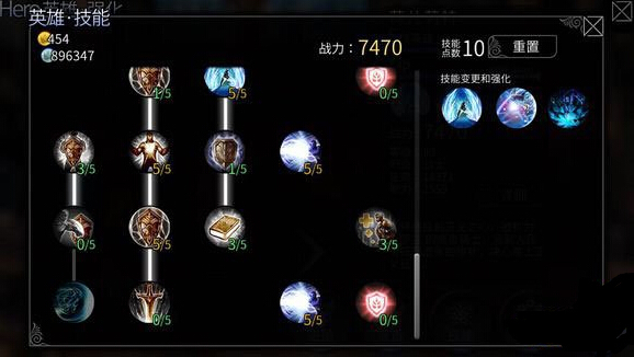 世界2薇儿莉特满级加点推荐 最强法坦分析
