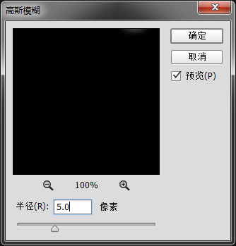 photoshop怎么给面部去油光_360问答