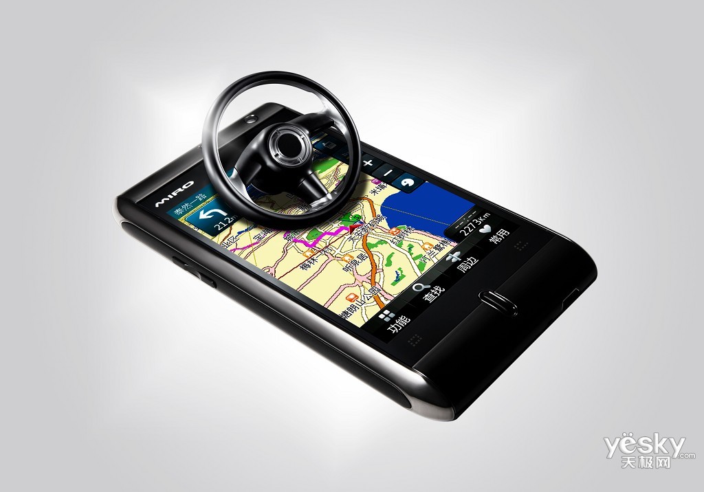 手机如何使用北斗导航_手机导航卫星_各国导航卫星编号