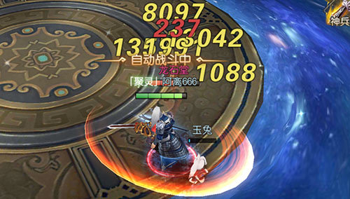 《魔剑侠缘》天星塔如何快速爬梯 王者升级攻略