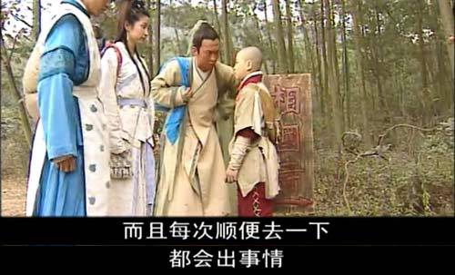 《名侦探柯南》：网上千万不要乱说话哦