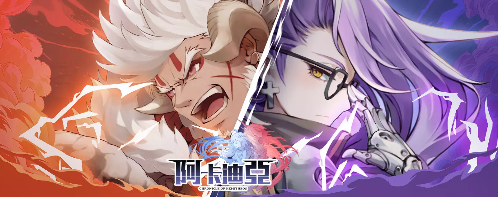 《阿卡迪亚》放置休闲冒险，还能养肝护肝的秘籍！