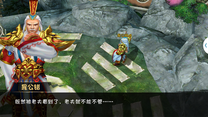 Screenshot_2015-05-08-22-11-37.png