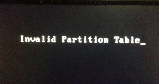 开机屏幕上提示Invalid partition table怎么办_36