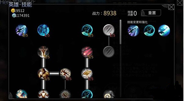 世界2风暴帝国恶魔艾露莎技能加点解读 最强战士来袭