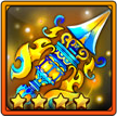 说明: 金刚降魔杵3.png