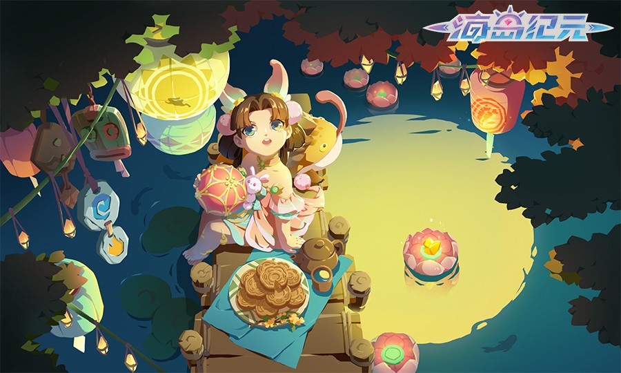 《海岛纪元》全新中秋时装曝光！