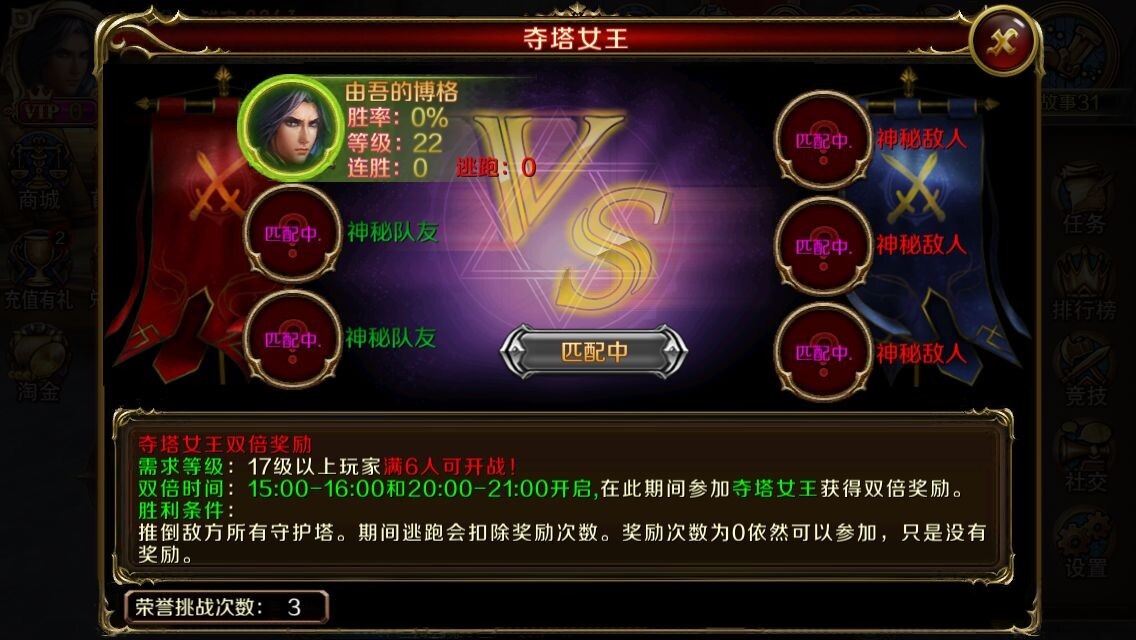 说明: http://www.gmefire.com/images/upload/image/20140701/20140701135536_86746.jpg