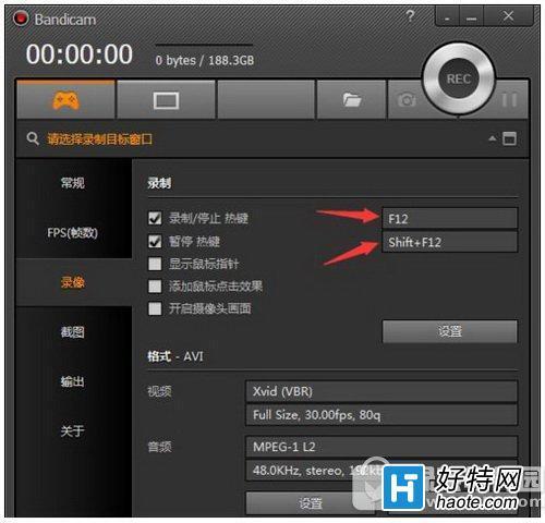 3,等录制结束后回到桌面点击录好的文件夹查看录好的文件