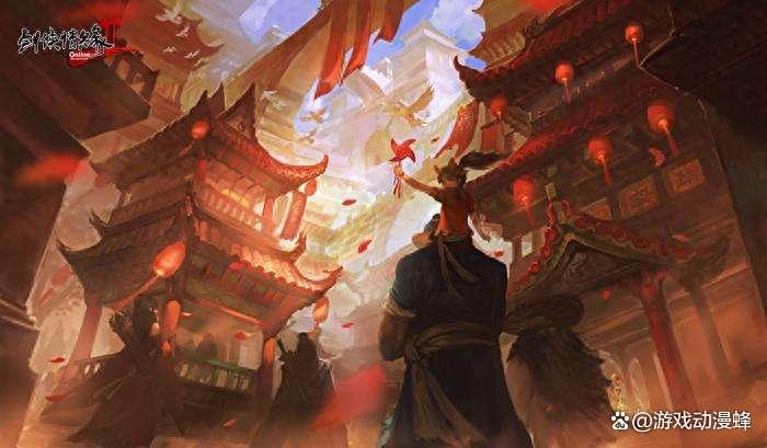 江湖冰盏宴 《剑网2》邀你消暑论剑 清凉一夏