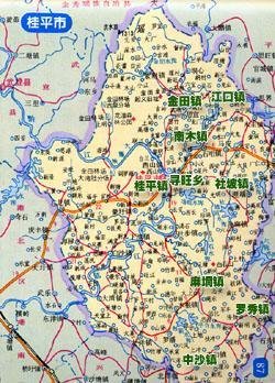 金田鎮位於廣西桂平市的北部,距桂平城區24公里,處在桂平北區六個鄉鎮