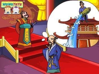构】【近义词】居高临下,建瓴高屋[1] 【押韵词】,,一钱不名,手下留情