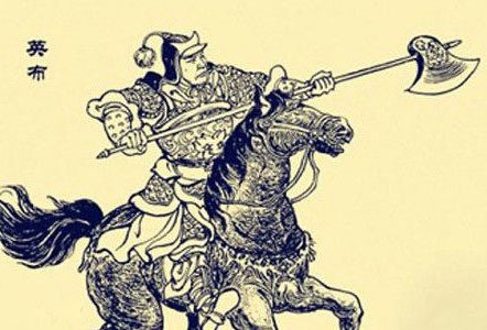 职业:国籍:出生城市:毕业院校:出生日期:人物简介:英布(?