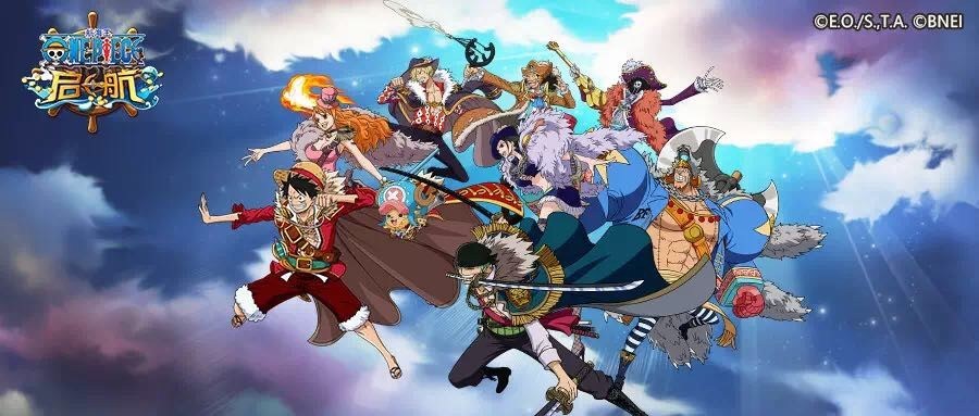 《航海王启航》2.0cg曝光 大海战官网上线