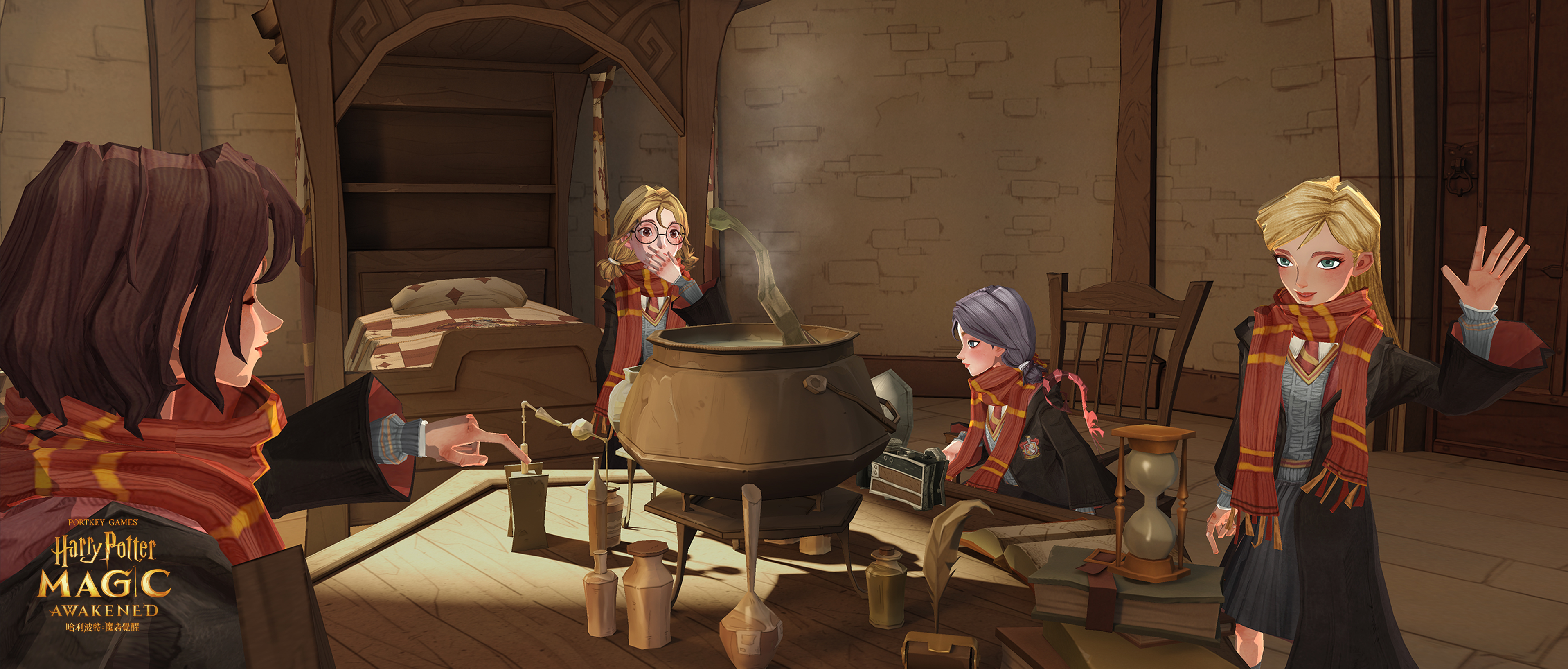 《哈利波特:魔法觉醒》9月9日全平台上线,欢迎回到霍格沃茨