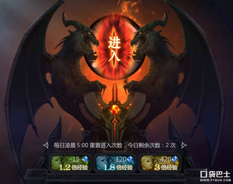 升级完成2，升级完成后车辆自动休眠是什么意思?